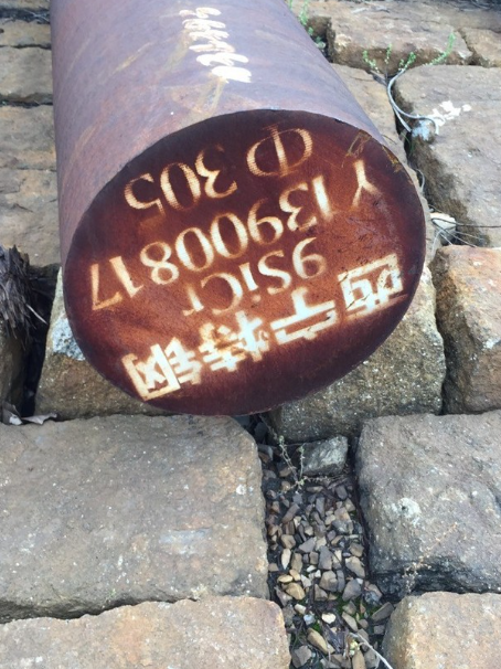 黄流镇9CrSi工具钢